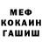 COCAIN VHQ Dmitriy Bronnikov