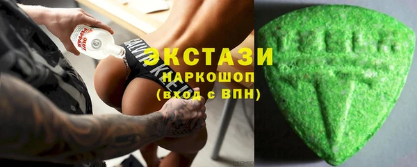 мефедрон мука Баксан