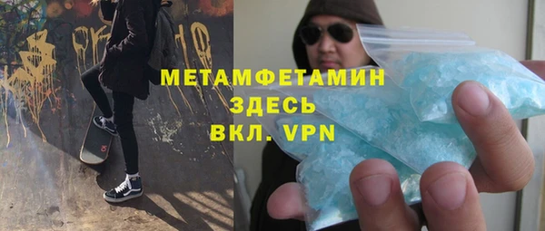 ГАЛЛЮЦИНОГЕННЫЕ ГРИБЫ Аркадак
