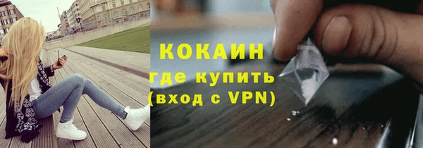 mdpv Балахна