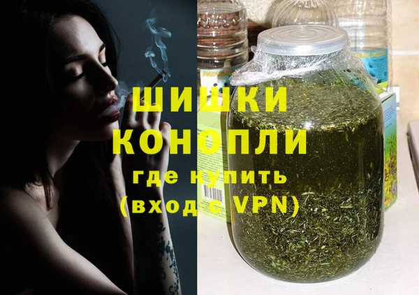 mdpv Балахна