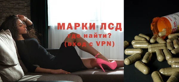 кокаин колумбия Арсеньев