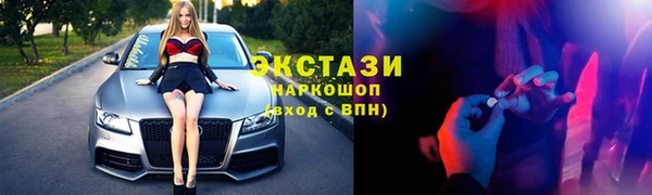 кокаин колумбия Арсеньев