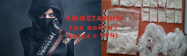 кокаин колумбия Арсеньев