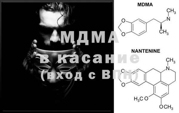 не бодяженный Сосновка