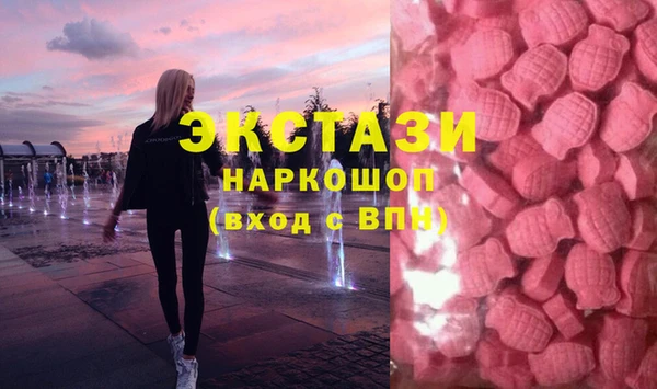 мефедрон мука Баксан