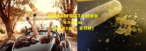 кокаин колумбия Арсеньев