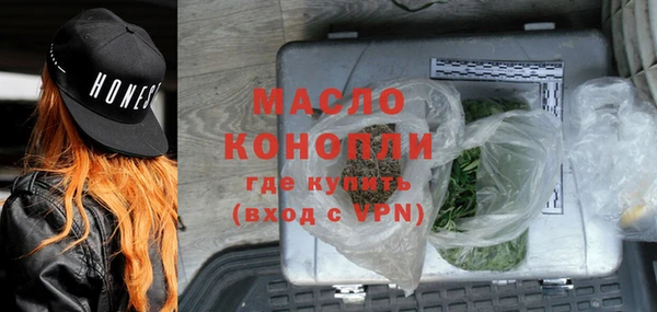 мефедрон мука Баксан