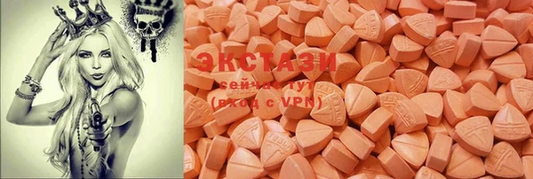 mdpv Балахна