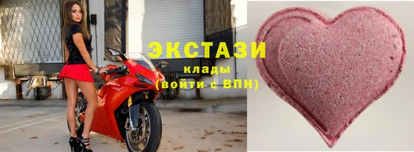кокаин колумбия Арсеньев
