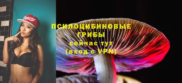 первитин Балабаново
