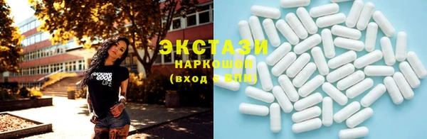 кокаин колумбия Арсеньев